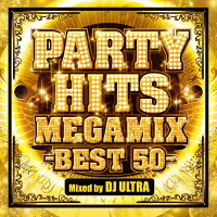 パーティー・ヒッツ・メガミックス　-ベスト・50-　ミックスド・バイ・DJ　ウルトラ/ＣＤ/GRVY-130
